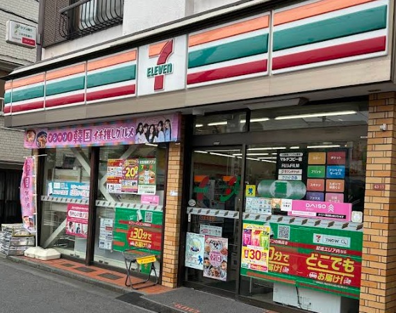 アーバンハイツ コンビニ