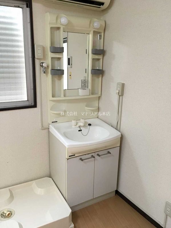その他2