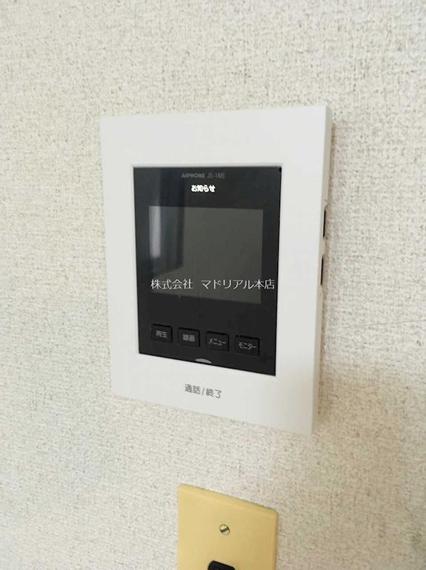 その他5