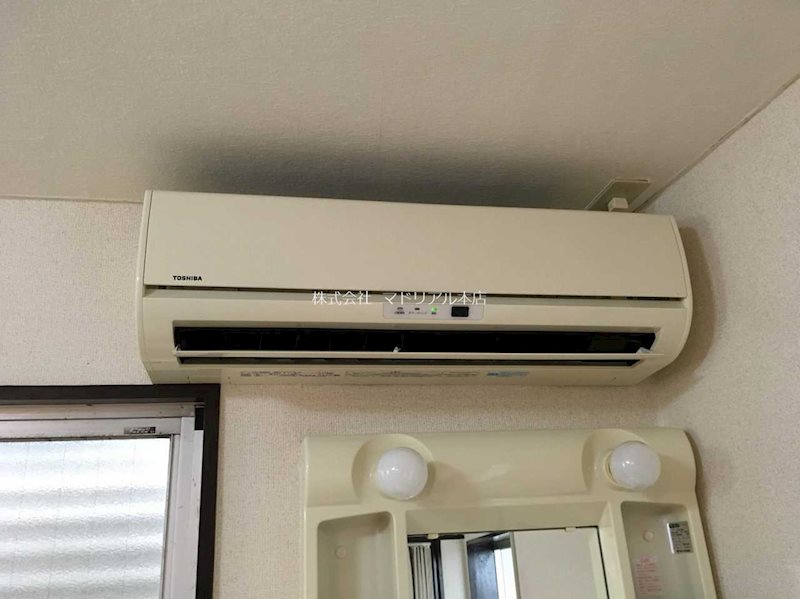 その他8