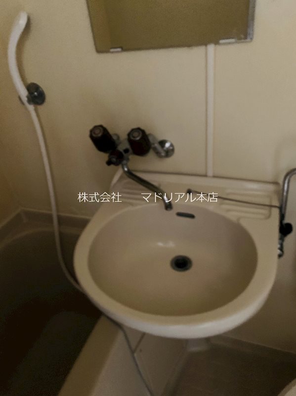 その他2