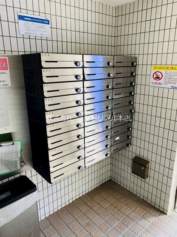 その他外観1
