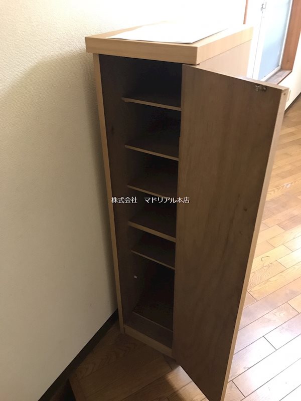その他2