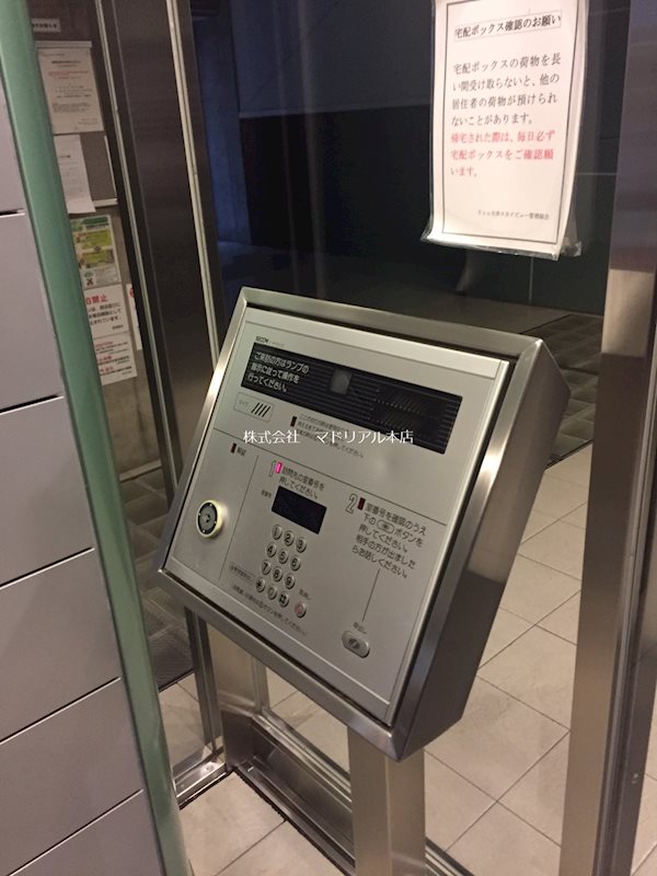 その他外観2