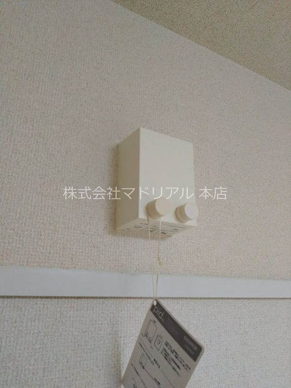 その他4