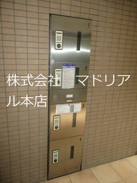 その他外観1