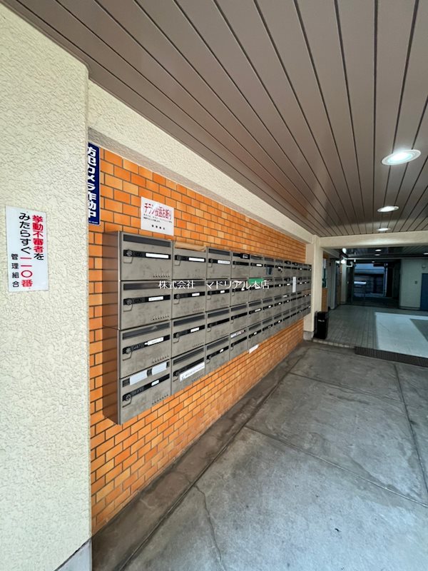 大森コーポビアネーズ その他外観1