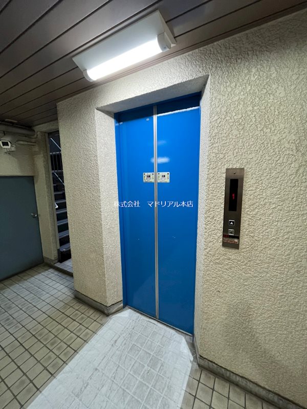 大森コーポビアネーズ その他外観3