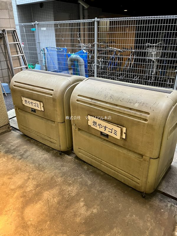 大森コーポビアネーズ その他外観5