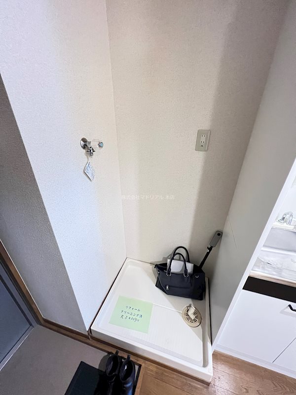 その他6