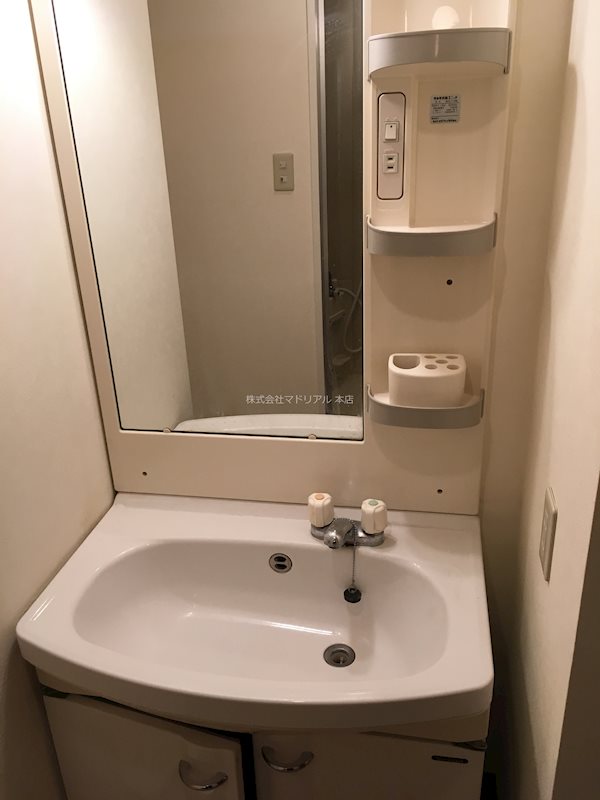 その他2