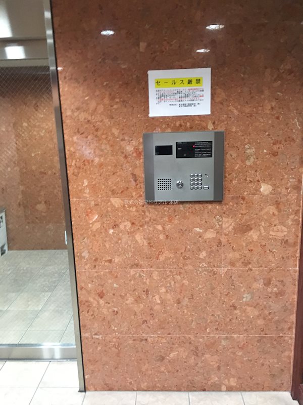 その他外観2
