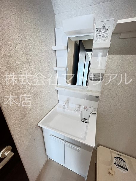 ロイヤル　ウィステリア その他1