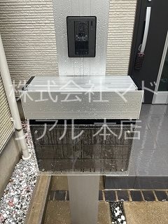 上丸子山王町戸建 その他外観1