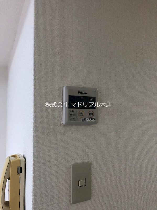 メゾン・ド・パナシェ その他4