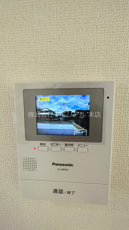 高崎市戸建て その他4