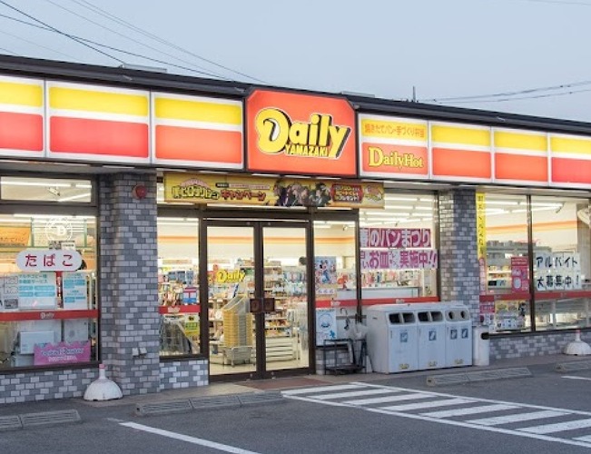 高崎市戸建て 周辺画像1