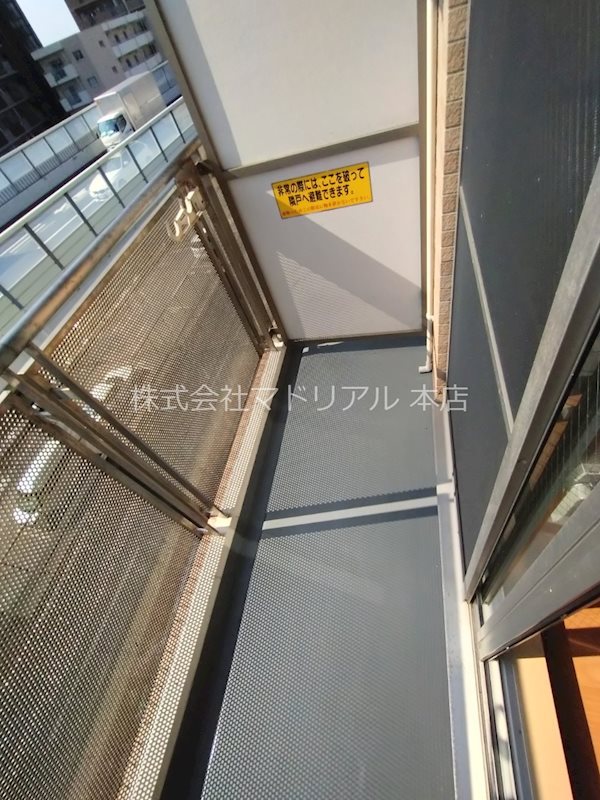 アイフェリーク大森 ベランダ