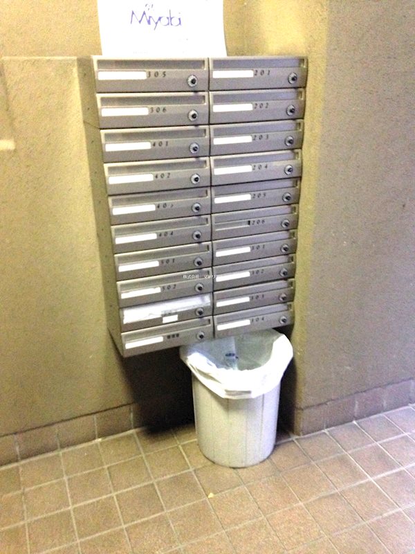 その他外観2