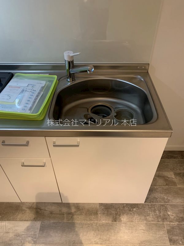 その他8
