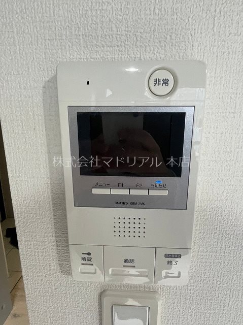 レジデンス平和島 その他8