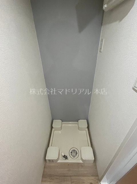 レジデンス平和島 その他9