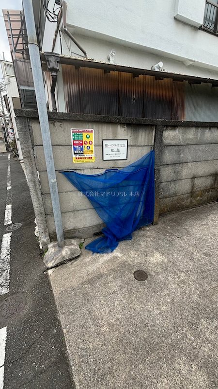 コーポM２(コーポエムツー) その他外観1