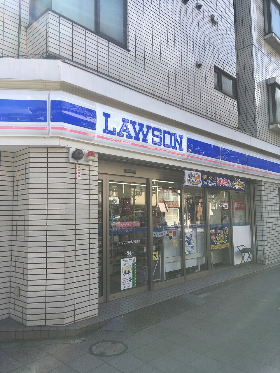 コーポM２(コーポエムツー) 周辺画像1