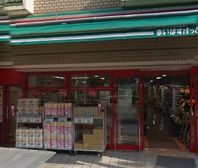コーポM２(コーポエムツー) 周辺画像2