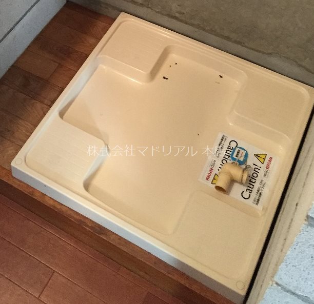 ベンセレーモス  その他1