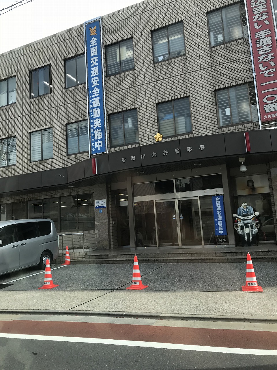ベンセレーモス  周辺画像3