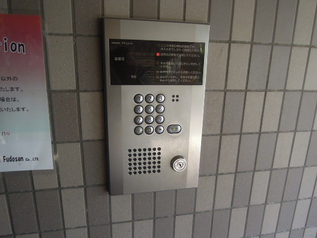 マイシティ・ビッグバード    その他外観2