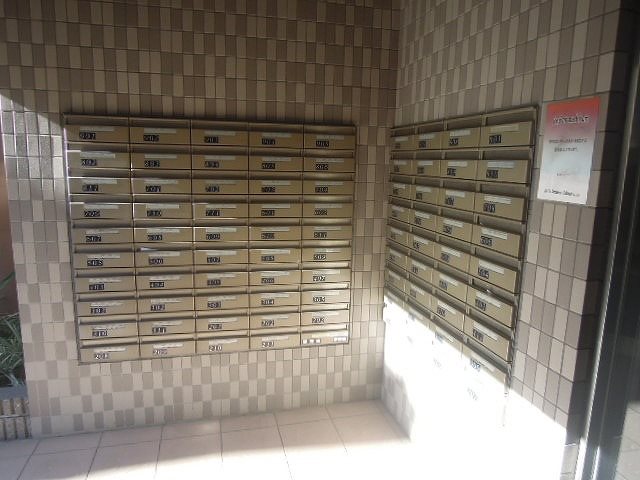 マイシティ・ビッグバード    その他外観4