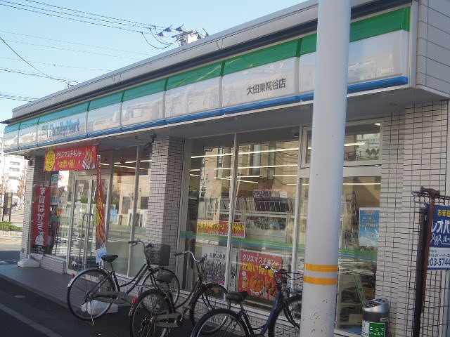 マイシティ・ビッグバード    周辺画像1