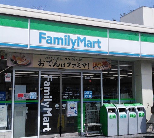 ディアグレース大森 周辺画像2