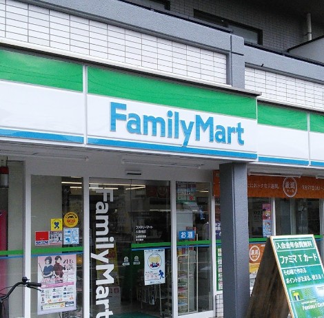 イーストコート東糀谷 コンビニ