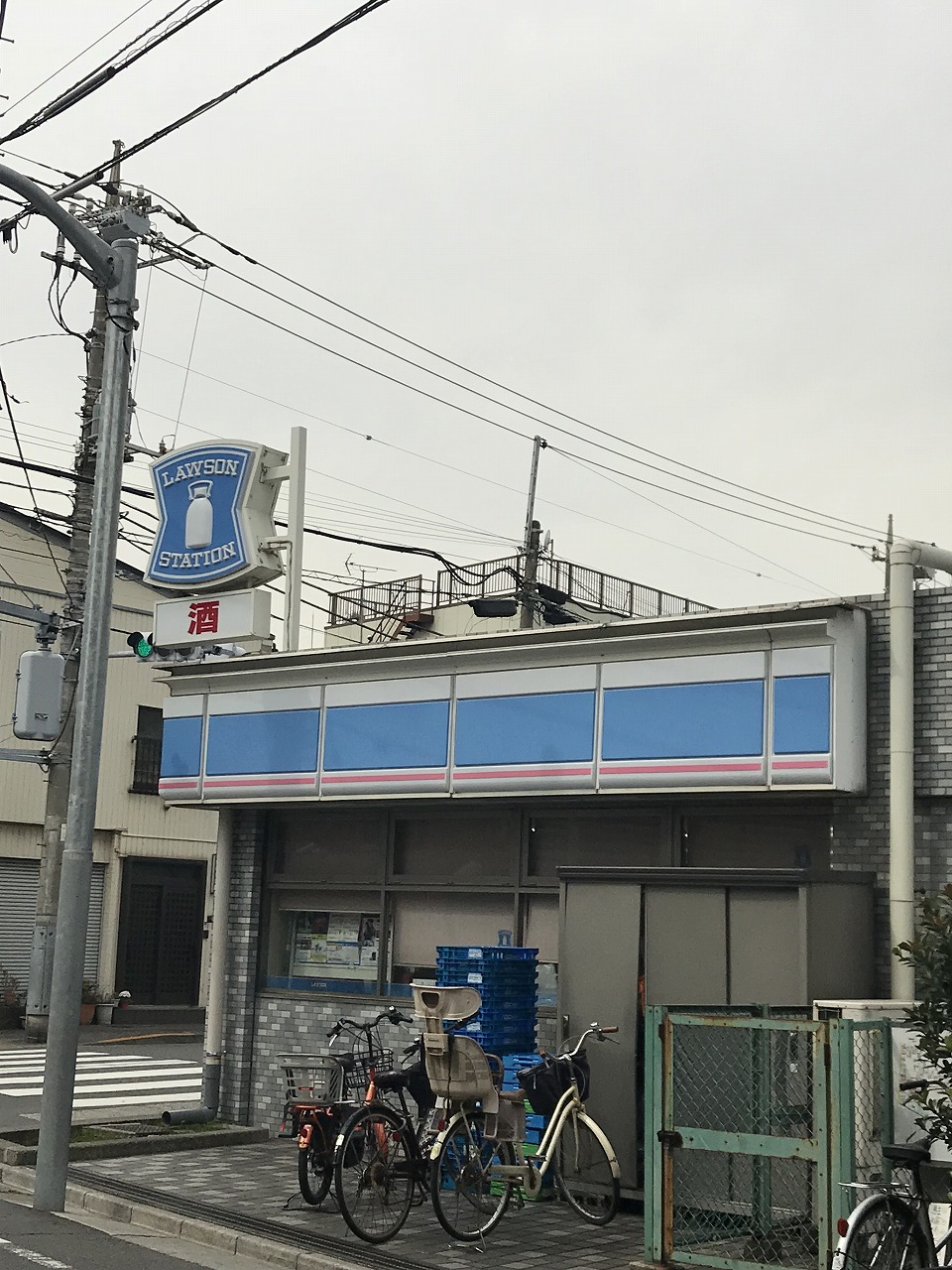 イーストコート東糀谷 コンビニ