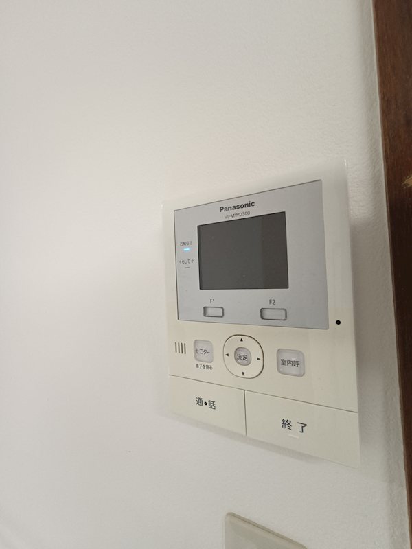 マンション富士 その他外観6