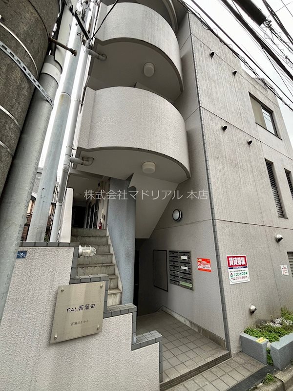 パル西蒲田 302号室 外観