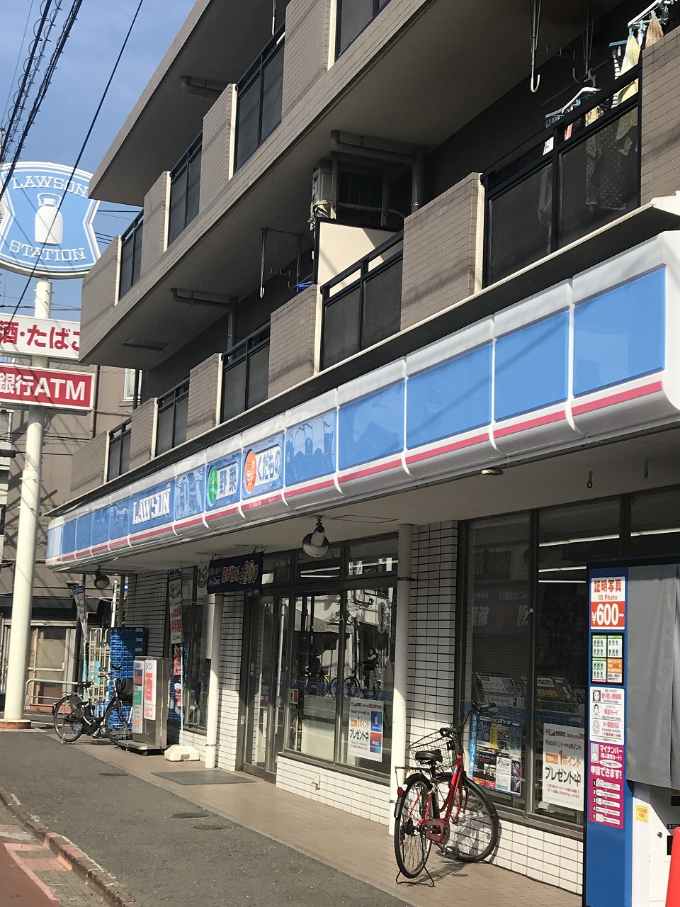 パル西蒲田 周辺画像2