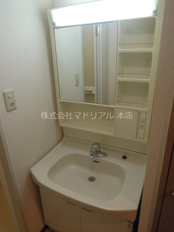 陽光大森マンション  その他1