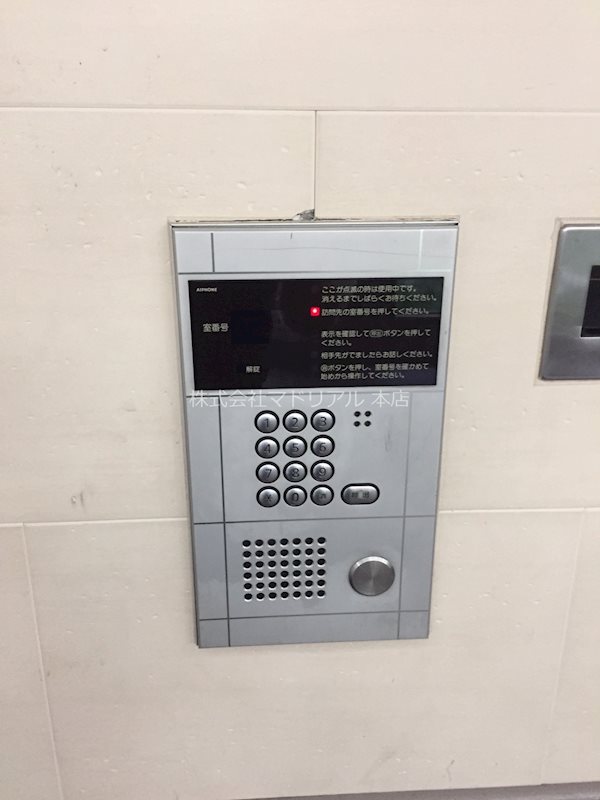 陽光大森マンション  その他外観6