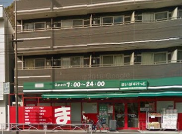 豊川マンション 周辺画像1
