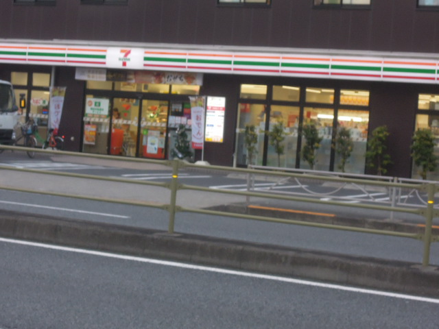 豊川マンション 周辺画像2