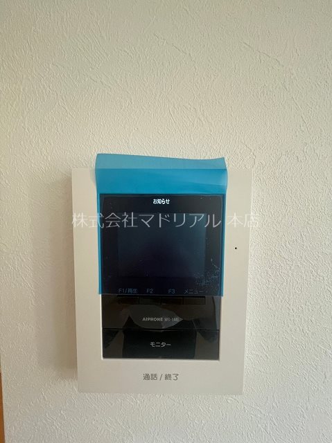 その他3