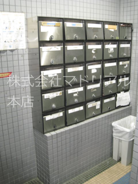 ヴェルドール芳花園  その他外観3