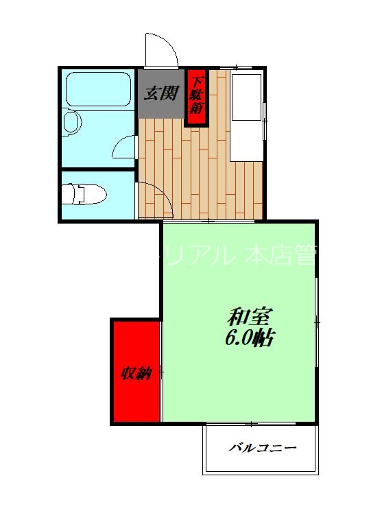 ナチョレインナガサワⅠ 101号室 間取り