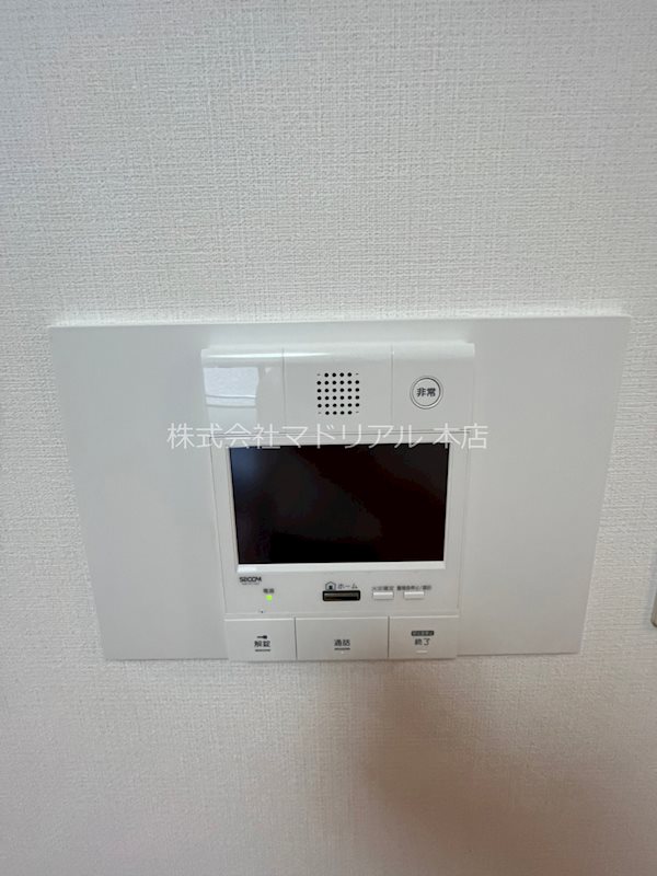 その他4