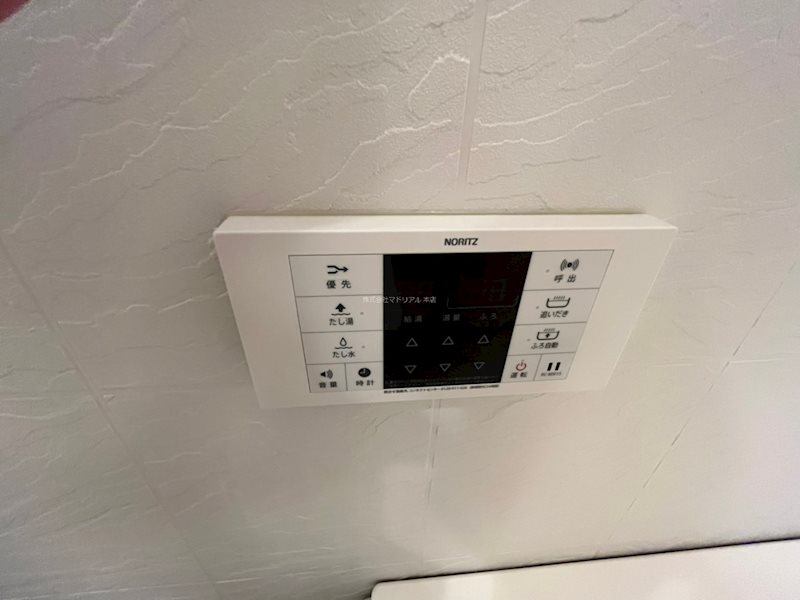 その他6