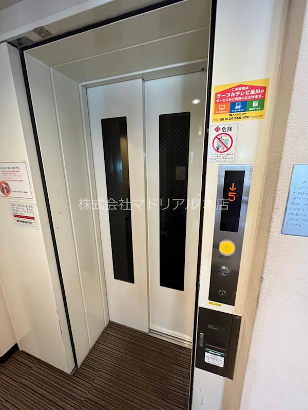 その他外観2